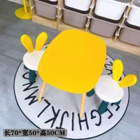 С круглым желтым +2 стулом (70*ширина 50*высота 50 см)