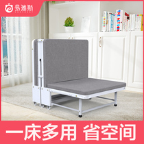 Office lunch break Folding sheets Adult home simple bed Hospital escort sleep Nap artifact bed