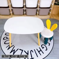 С белым белым креслом +1 (ширина 70*ширина 50*Высота 50 см)