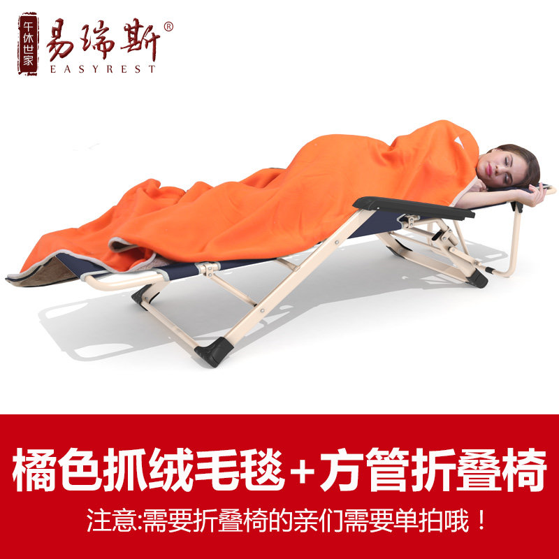 ����˹�۵����޵�