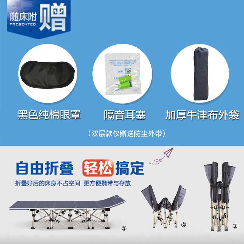 ����˹��˯��������+������