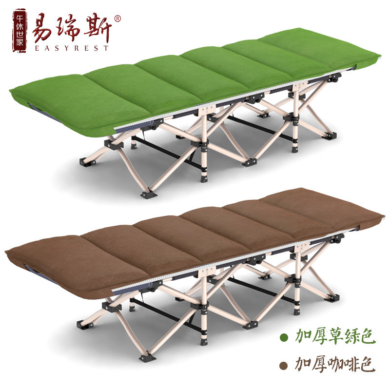 ����˹�۵����޵�