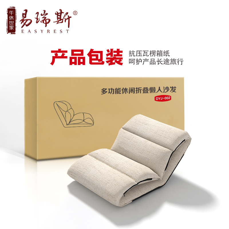 ����˹����ɳ����