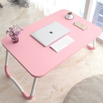 Computer bed folding table dormitory lazy small table girl upper bed bedroom floating window desk portable dining table