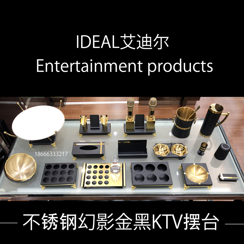 Fruit tray rack KTV table supplies a full set of stainless steel metal European nightclub desktop ornaments microphone wheat stand