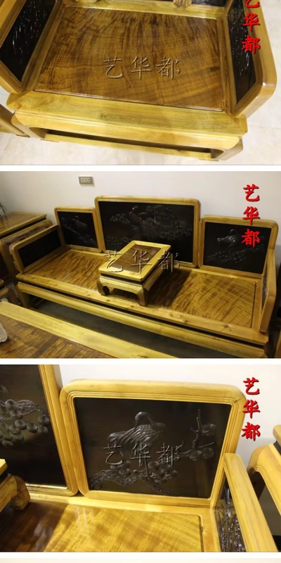 Xianyou gỗ gụ nội thất cổ điển / lụa vàng Nanmu dát gỗ đàn hương tím chạm khắc 13 bộ / ghế sofa phòng khách bằng gỗ rắn - Bàn / Bàn