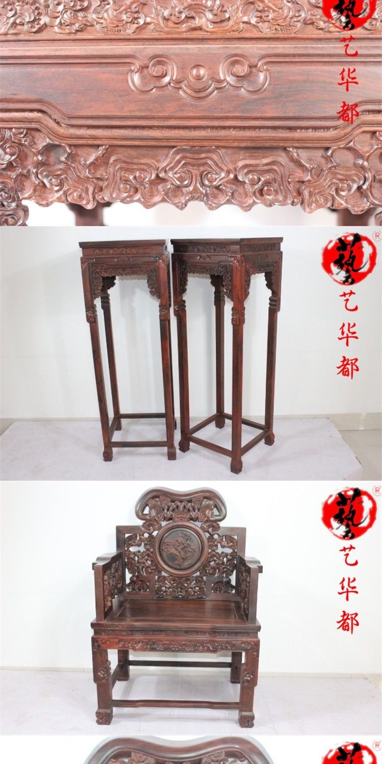 Đồ gỗ gụ Lào gỗ hồng đỏ Zhongtang sáu mảnh gỗ rắn cổ Ganoderma lucidum phong cách Trung Quốc Zhongjiao Dalbergia - Bàn / Bàn mẫu bàn ghế sofa gỗ đẹp