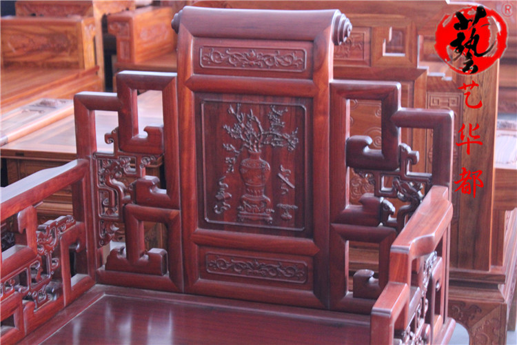 Gỗ gụ đồ nội thất gỗ sồi vàng châu Phi bộ sofa 10 bộ sofa phòng khách gỗ rắn Hedgekey gỗ hồng sắc - Bộ đồ nội thất bàn ghế phòng khách hiện đại