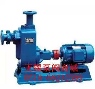 Wuxi water pump ZW self-priming non-clogging sewage pump sewage pump self-priming pump 65ZW15-30