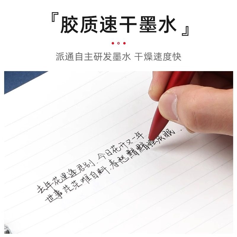 Japanese Pentel Bln2005 Metal Barrel Needle Tip Gel Pen Low Center of Gravity Rotating Type 0.5mm Black Quick-Drying Pen Gift Box Set for Students Office Business Signature Pen Stationery