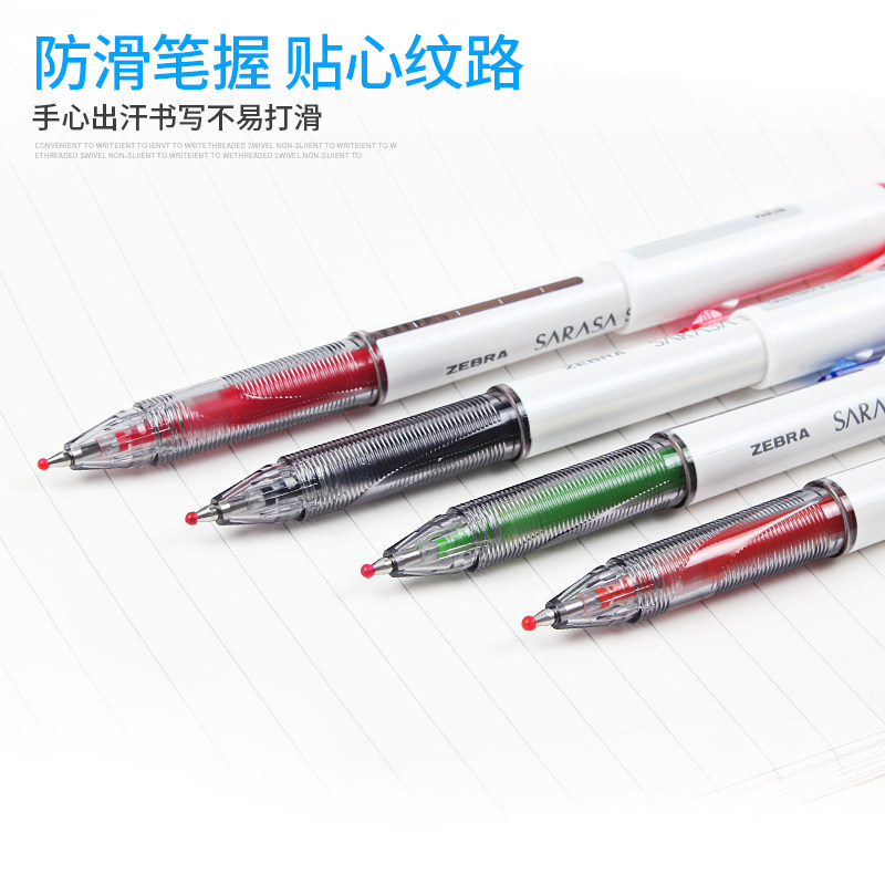 Japanese Zebra Sarasa Jj15 Cap-Off Gel Pen for Students, Large-Capacity Exam Pen, Jjz58 Office Signature Pen, Red, Blue, Black Water-Based Pen, Carbon Pen, 0.5mm