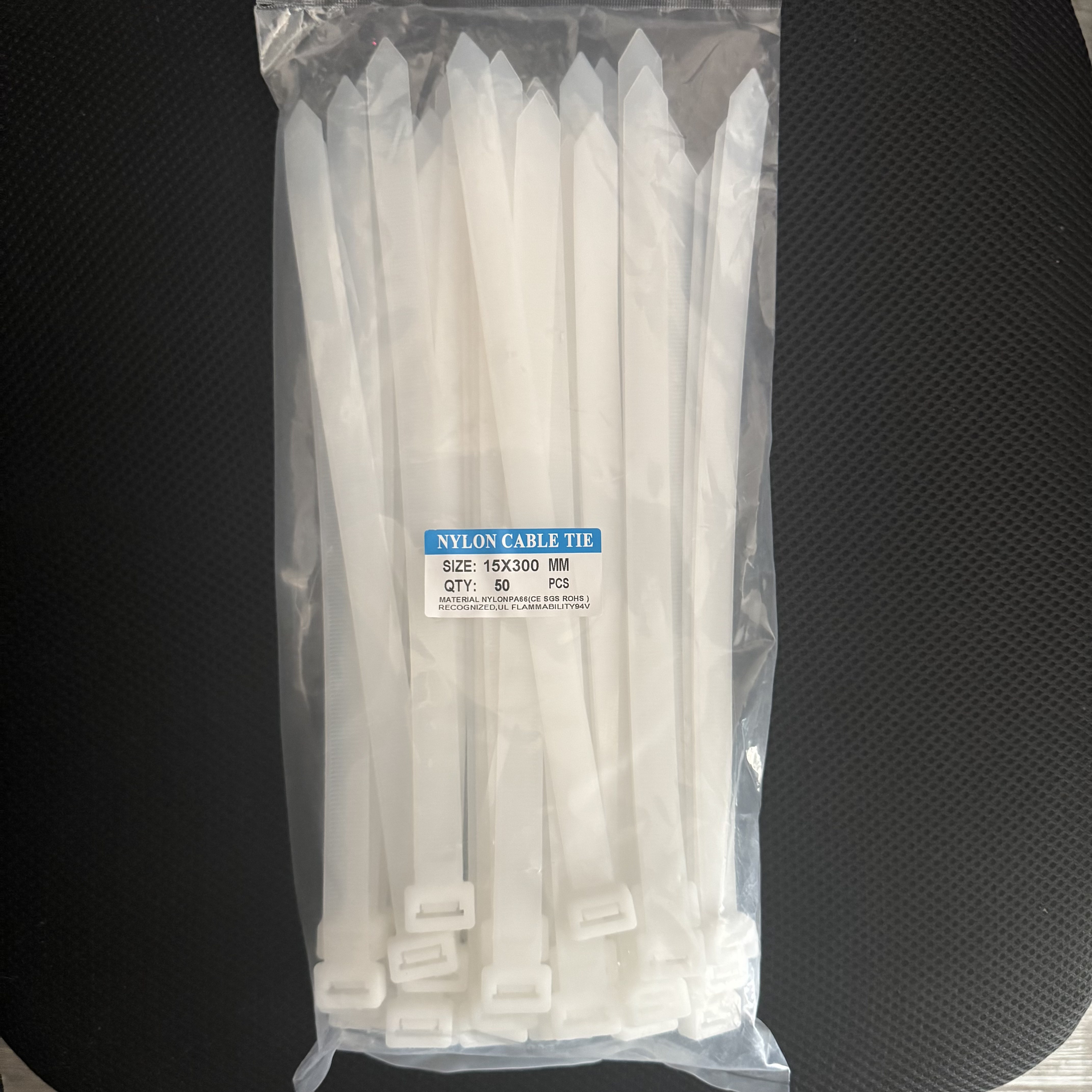 国标15*300白色黑色50条自锁式15mm环保高强度TAIRU泰如尼龙扎带
