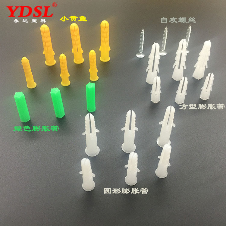 Nylon Expansion Tube White 6 cm 8 cm 10 cm 12 cm Expansion glue plug 1000 packed
