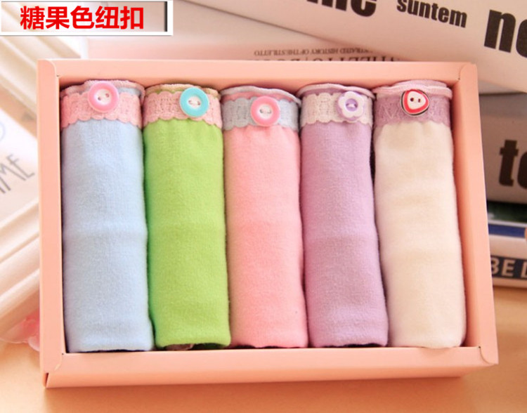 Slip jeunesse Box 2 en coton - Ref 640976 Image 36