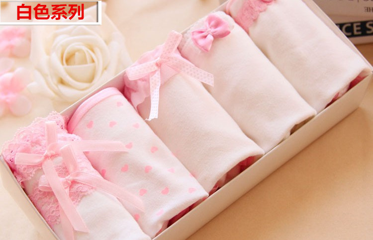 Slip jeunesse 5 New Gift Box en coton - Ref 641248 Image 32