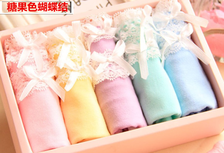 Slip jeunesse 5 New Gift Box en coton - Ref 641248 Image 44