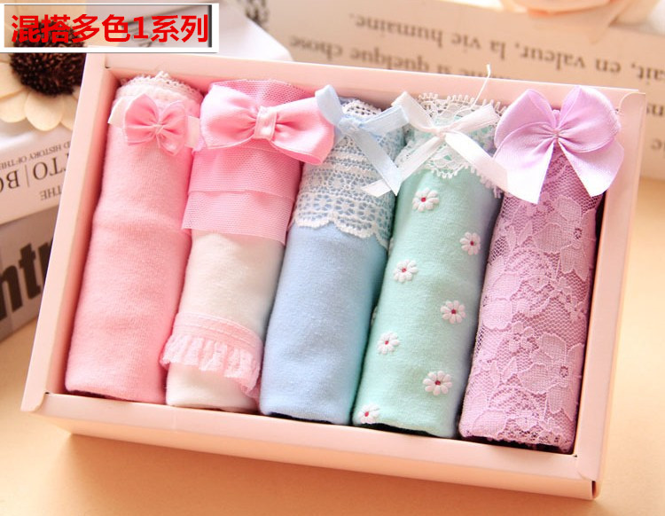 Slip jeunesse 5 New Gift Box en coton - Ref 641248 Image 16