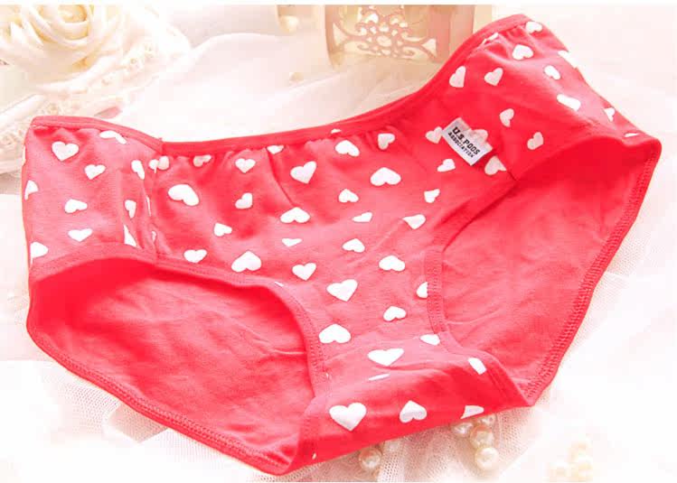 Slip jeunesse Animal année big red en coton - Ref 646188 Image 15