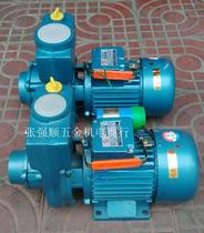 Zhaoqing Tiancheng 2ZDK-20 self-priming clean water pump 1 5ZDK-20 self-priming pump booster pump household pump