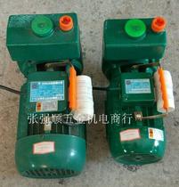 Lingxiao brand water pump 1ZDK-14 self-priming clean water pump 1ZD20 household self-priming pump Lingxiao water pump booster pump