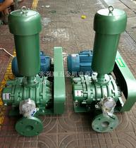 Zhenglin ZLS50WB three-leaf Roots blower 65WB Roots blower sewage treatment blower Aquatic aerator