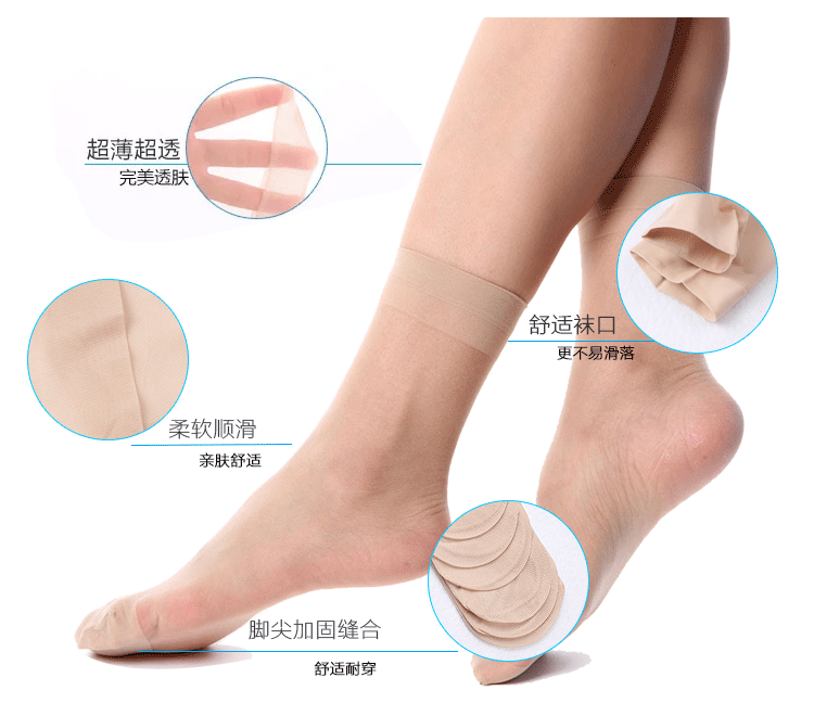Chaussettes - collants - Ref 753428 Image 8