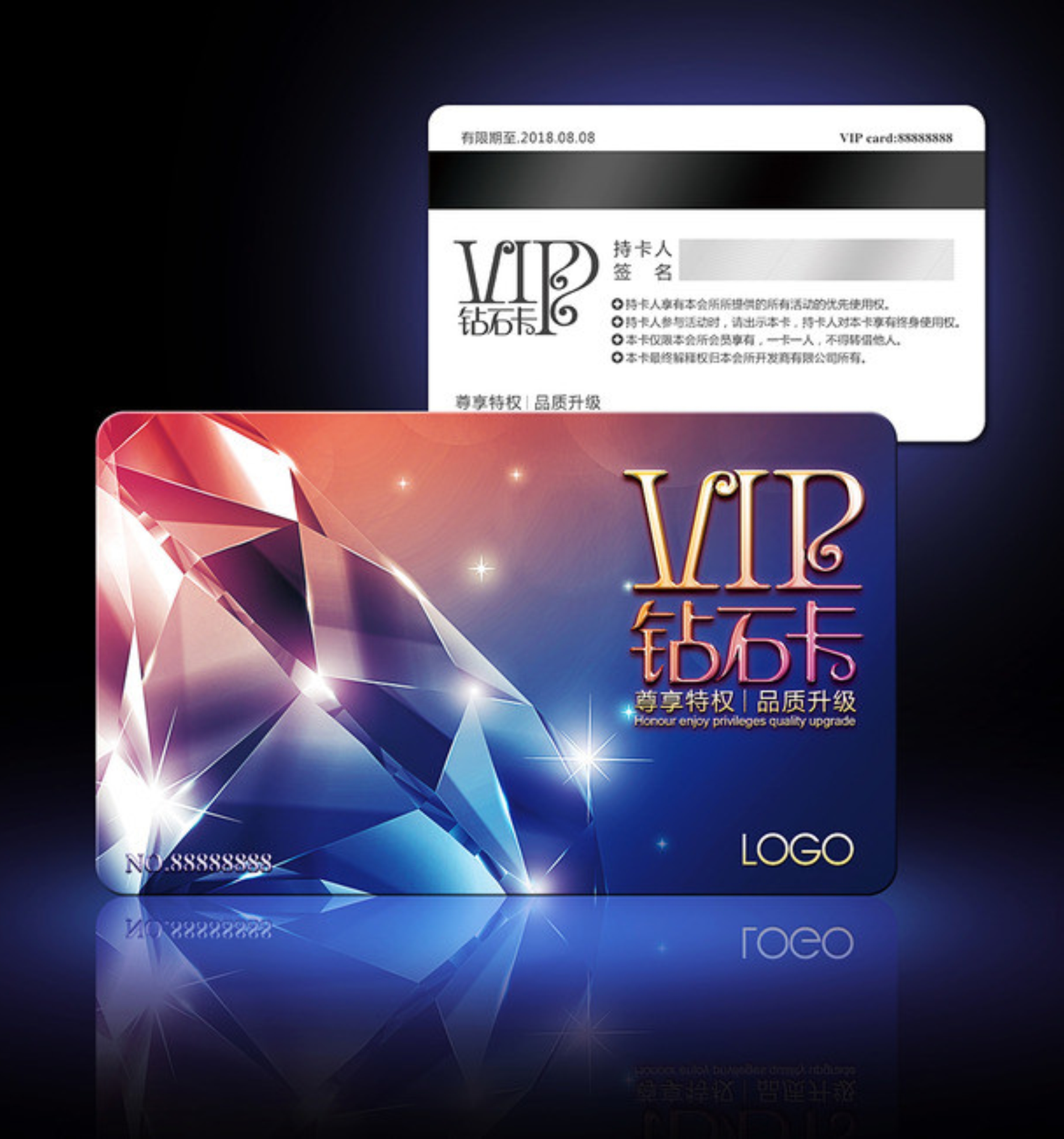 VIP Member VIP Card Points DiscountEd Value Recharge Swipe Machine Magnet Strip Chip Management ...