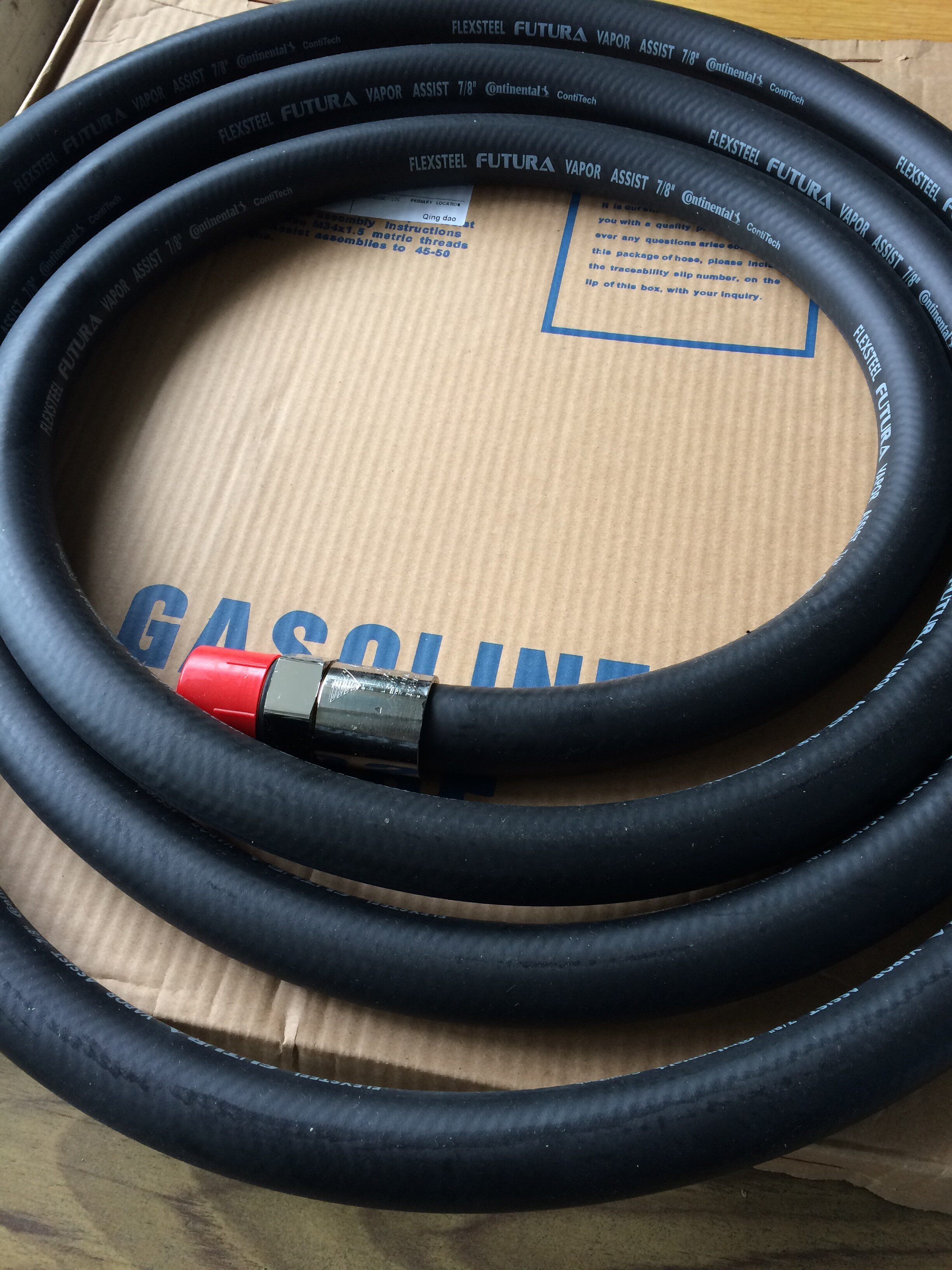 Veederlut oil and gas recovery hose imported Goodyear oil and gas recovery refueling hose special hose for refueling machine