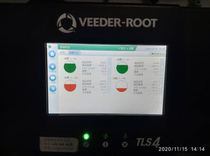 Vide Lute VR liquid level meter TLS4 console TLS-4 Petrochemical PetroChina shortlisted brands