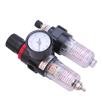 Yadke type oil-water separator AFC2000 air filter two-piece air source processor AFR2000