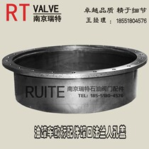 Tanker accessories manhole cover special matching flange European standard accessories tank mouth flange manhole cover