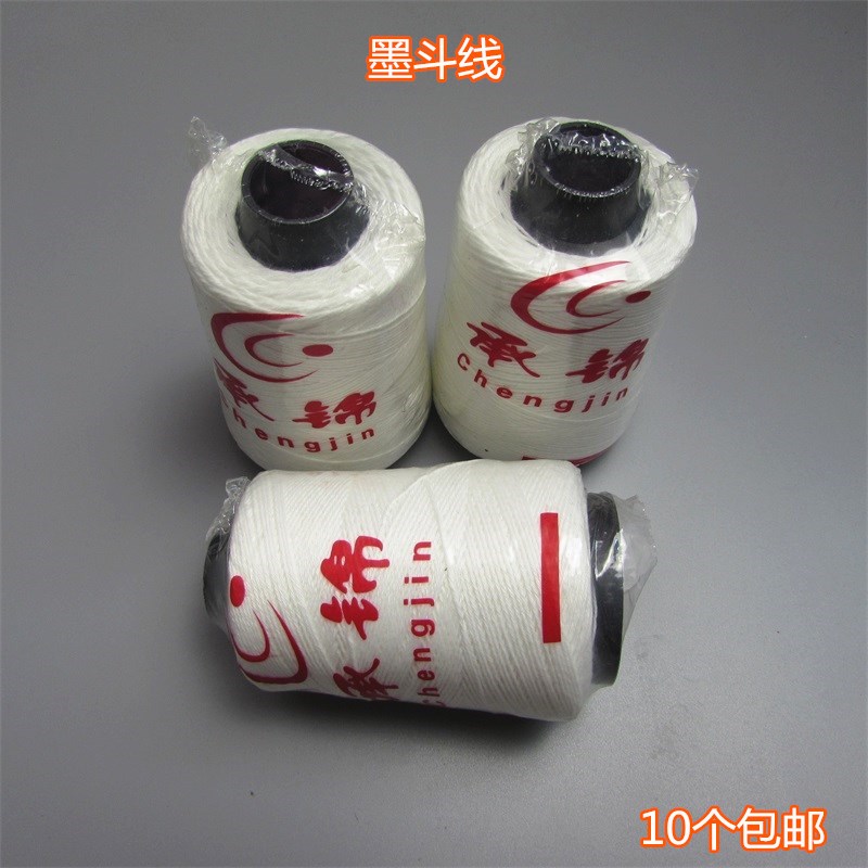 New Pint Pure Cotton Fiber Woodworking Ink Bucket Special Thread Sewing Stitch Wire Marking Tool Accessories Promotion Henan Province