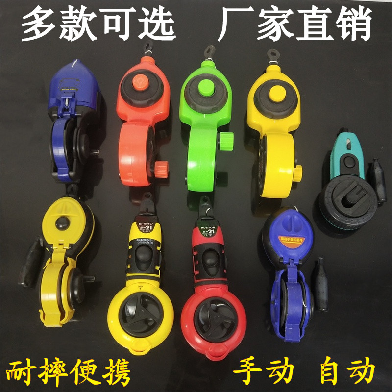 Large plastic ink bucket hand cranked woodworking scribbler automatic fall resistant site line release decoration tool punch drill super tiger