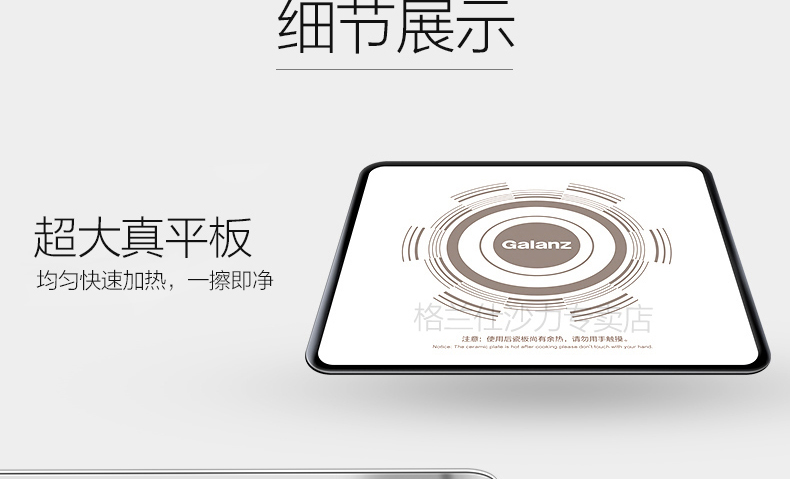 lò nướng giá rẻ Galanz lò nướng biến tần bằng thép không gỉ thông minh lò nướng gia dụng Cửa hàng chính thức 25L mới A7B0 - Lò vi sóng lò nướng bosch hbf113br0a