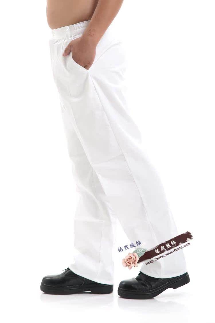 Pantalon droit en coton - Ref 1474120 Image 9