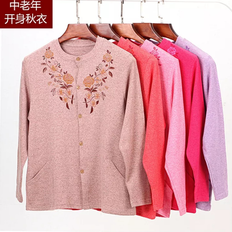 Trung niên lót ấm già womens cardigan bộ bông bông lỏng lẻo bông áo len cũ cardigan quần mùa thu mùa xuân