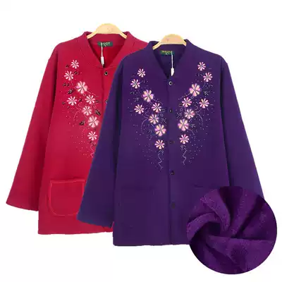 Winter middle-aged and elderly ladies thickened velvet single-piece coat cotton-padded jacket large size warm home cardigan elderly underwear