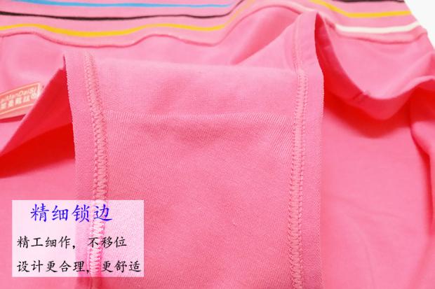 Đồ lót nữ mới cotton nữ cao eo thon bụng chị béo quần lót đẹp