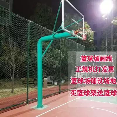 New national standard standard basketball rack Buried floor-to-ceiling round tube basketball rack Adult outdoor sports square tube basketball rack