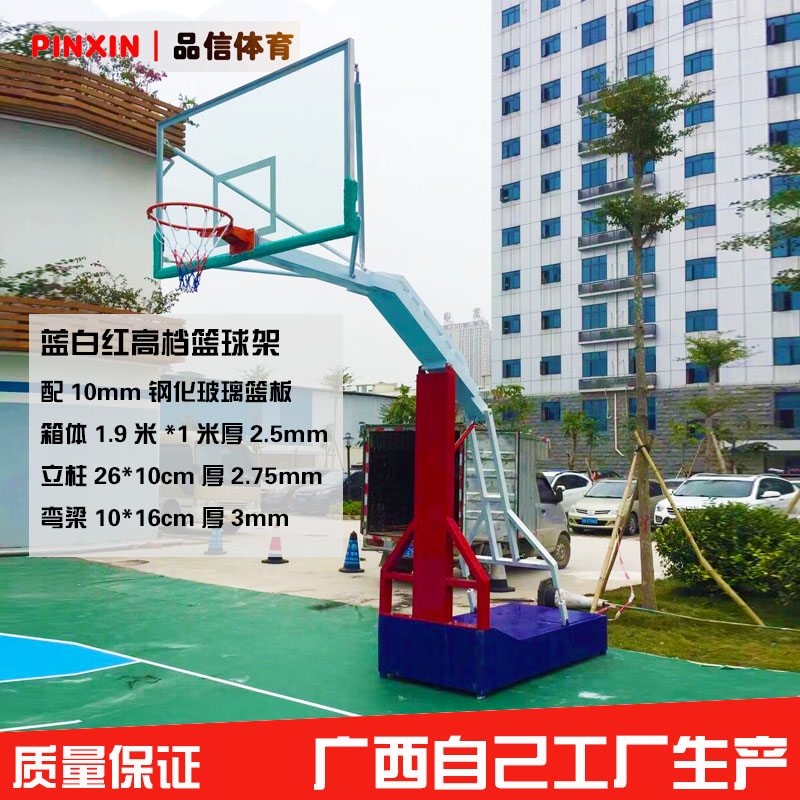New national standard adult basketball rack Mobile basketball rack outdoor basketball frame Guangxi bag installation