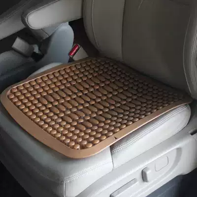Car plastic cushion ventilated and ventilated van type car seat cushion single summer cool cushion square seat cushion