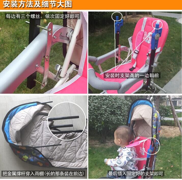 siège enfants pour vélo - Ref 2413679 Image 9