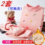 Демисезонная утепленная пижама, термобелье, хлопковое нижнее белье, детский комплект, удерживающие тепло штаны