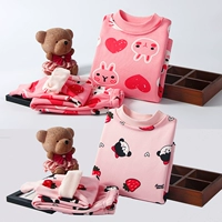 Jia-Pink Strawberry+Pink Girl