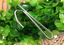 Xingchang 104 single hook curtain stainless steel hook adhesive hook Korean bold S HOOK curtain accessories dan cha hook