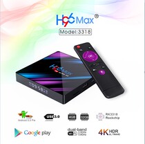 h96 max RK3318 set-top box Android 9 0 4G 64G 4K HD network Player TV box