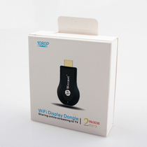 wecast m2 PLUS c2 mobile phone with the same screen mirroring to send treasure EZcast