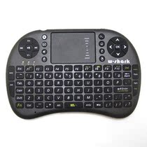 UKB-500-AC 2 4G wireless keyboard mouse multi-function keyboard integrated i8 mini keyboard mini ke