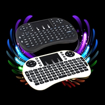 i8 flying squirrel smart set-top box TV projection computer remote control receiver touch mouse keyboard and mouse in one