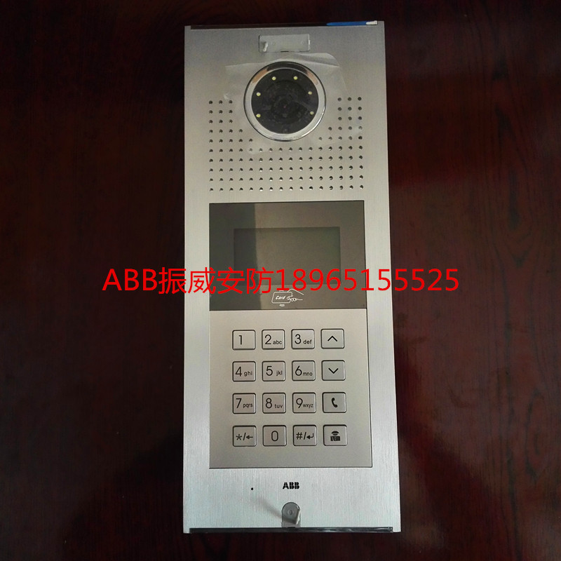 ABB GC9E22L-C color Chinese display IC card Zhenwei network ladder machine C9E22L-C